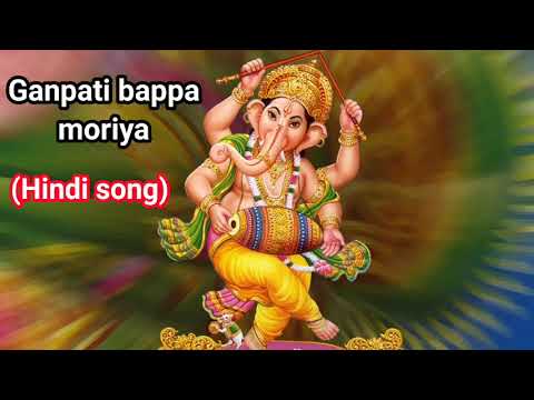 suno Ganpati bappa moriya 🙏🏻teri mahima apram par🌹#bhaktisong #bhaktibhajan