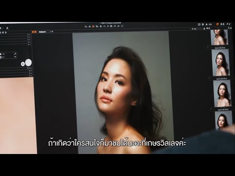 คุณแม่คนสวย "ต่าย - ชุติมา" กับเบื้องหลังแฟชั่นเซ็ทและเคล็ดลับความงาม