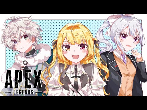 【APEX】学びカスタムw/星川サラ 樋口楓【叢雲カゲツ/にじさんじ】