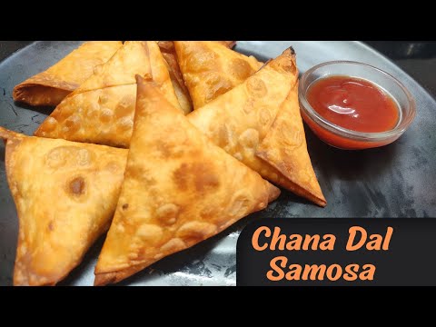 Chana dal Samosa | सूरत के फेमस चना दाल के समोसे | Surat Famous Samosa recipe | Patti Samosa Recipe