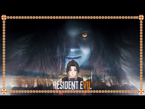 【Resident Evil 7 Biohazard】#4 I'm Coming Evelyn #vtuberindonesia #vtuber #residentevil #vtuberid