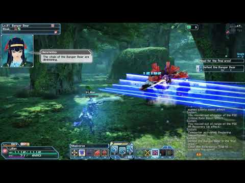 PSO2 | Banger Bear Solo - Ultra Hard (Ph)