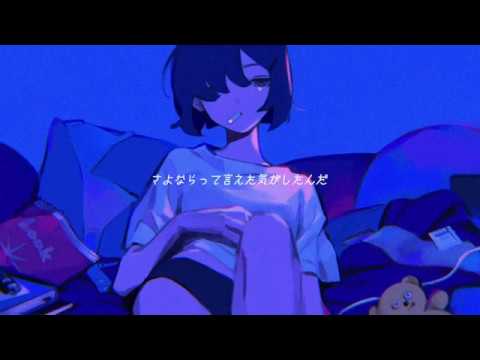 ねむるまち / 最上レン (歌ってみた)