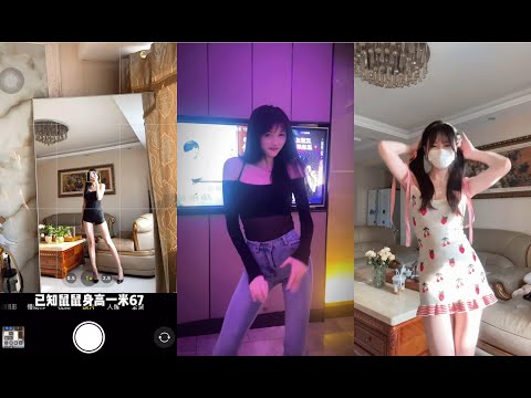 China TikTok 2023｜抖音 2023 热门 人气 美女 #电气鼠# 每日更新 0703