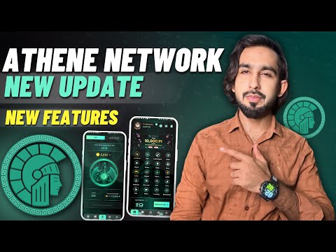 Athene Network New Update - Athene Crypto Mining app New Features