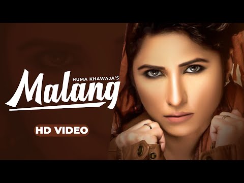 MALANG (Lyrical Visualizer) | Huma Khawaja | Ali Mustafa | Geet Machine | New Punjabi Songs 2023 |