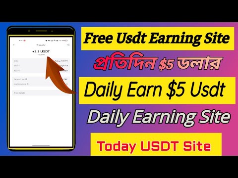 New USDT shopping mall income Site, Order grabbing Site, Make Money at home