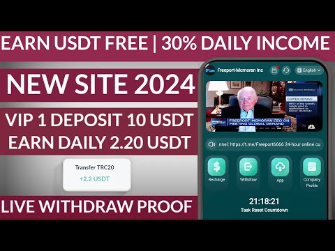 New USDT Site 2024 | Best Usdt Investment Website | New Usdt Mining Site | New Usdt Earning Website