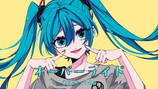 オーバーライド / covered by 初音ミク V4X | Hatsune Miku / Override / Yoshida Yasei