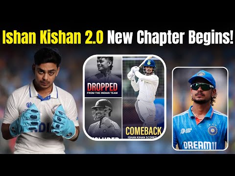 Ishan Kishan’s Comeback! Selected for India A Team’s Australia Tour | Cricket News 2024