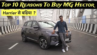 Top 10 Reasons To Buy MG Hector Under 25 lakhs In 2024 - Better Than Harrier 2024 Facelift ...