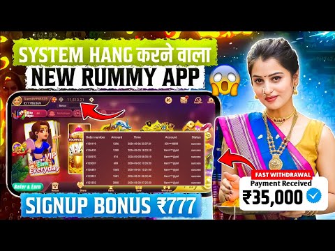 Earning App Today | New Rummy App Today | Rummy New App | Rummy