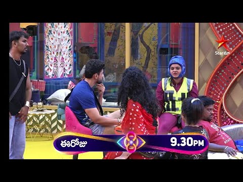 Bigg Boss Telugu 8 6th Voting Polls Results Today|Bigg Boss 8 Telugu|bb8 Telugu Voting|bb8 Live