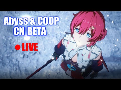 (Live) Wuthering Waves - Bosses & Progression Base (CN Closed Beta)