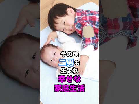 判決：生まれた赤ちゃんを間違えた！？本当の親は誰なの？　#Shorts