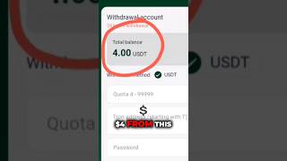 Collect $4.00 Usdt daily #shorts (earn free Usdt) how to make money online in Nigeria