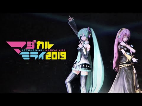 Hatsune Miku"Magical Mirai 2019" Concert Report － Jump for Joy , Teo