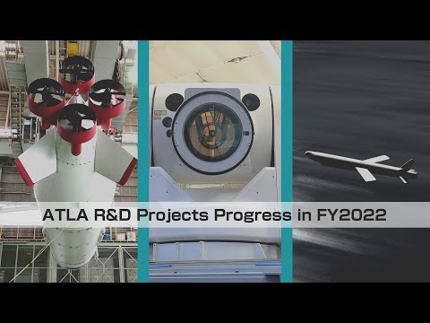 ATLA　R&D　Projects　Progress　in　FY2022（防衛装備庁の研究開発事業）