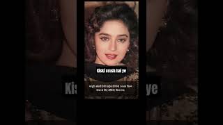 Madhuri Dixit Old photo with original beauty #shorts #madhuridikshit