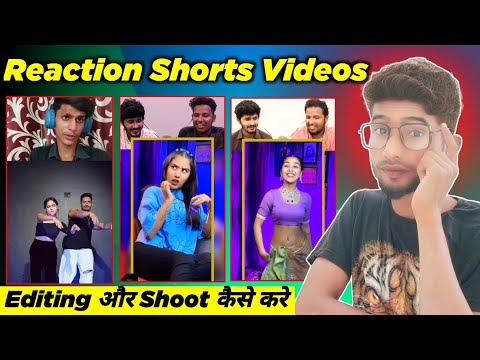 Reaction Video kaise banaye ।। Youtube shorts Reaction विडियो कैसे बनाये।। एक फोन से।।