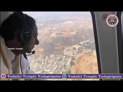 Yadadri Temple aerial view inspect yadadri sri laxmi narasimha swamy temple