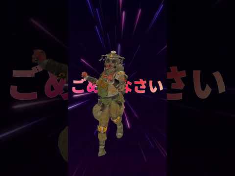 [MMD]主神を信じる者が【粛聖!! ロリ神レクイエム☆】をついに踊りました  #shorts #short