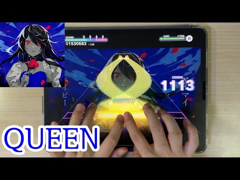 【Project Sekai】 QUEEN [MASTER Lv.29] ALL PERFECT