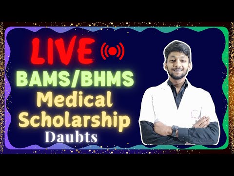 MAHADBT Scholarship Secrets for BAMS BHMS Medical Students!