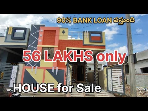 56 LAKHS ONLY/BRAND NEW INDEPENDENT HOUSE SALE/90% BANK LOAN-9666365914/9121461831