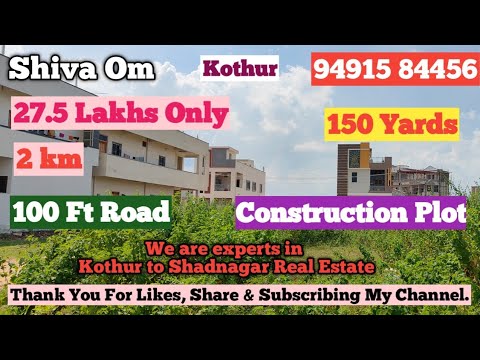 Ready to Construction Hmda Plots in Kothur #kothurhmdaplots #shadnagarhmdaplots #plotsinshadnagar