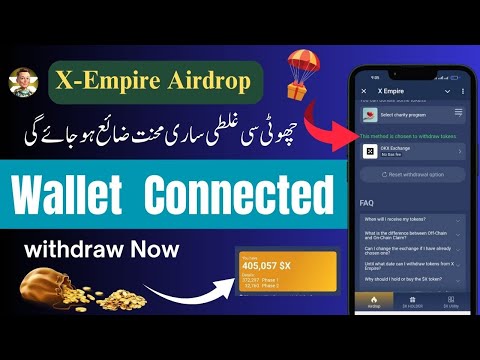 X EMPIRE AIRDROP WITHDRAWAL | Xempire Ke Coins Kise Withdrawal Kare? | Abid STV