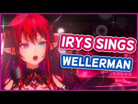 IRyS - Wellerman | HololiveEN Karaoke [UNARCHIVED KARAOKE]