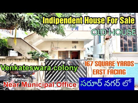 INDEPENDENT HOUSE FOR SALE||NEAR SAROORNAGAR MUNICIPAL OFFICE#lbnagarrealestate#hyderabadrealestate