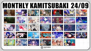 MONTHLY KAMITSUBAKI 24/9