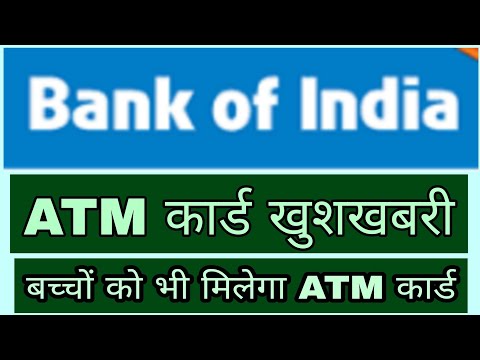 bank of india minor atm card| bank of india minor account debit card| bank of india minor debit card