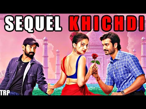 Phir Aayi Haseen Dilruba Movie Review | Taapsee Pannu, Vikrant Massey, Sunny Kaushal | Netflix India