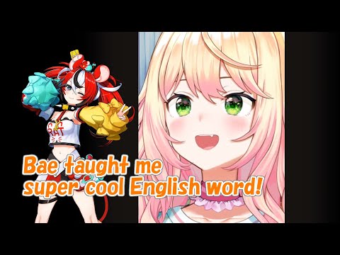 [Hololive] Nene learned a super cool English word from Bae. [Eng sub]