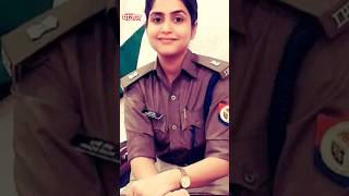 MPSI Motivation video 🔥 UPSC motivation video #police#shortsvideo #newstatus  #upscattitudestatus