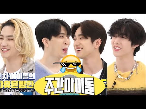 GOT7 clowning and teasing each other in Weekly Idol