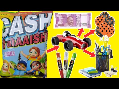 Cash Hai To Aish Hai 😁 || New Packet Snacks Review, Cash He Cash Free , @MagicReviewGift