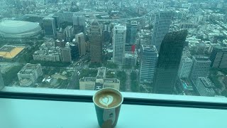 Taipei 101 overview in Kaffa coffee Restaurant cheapest hack