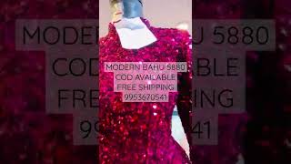 Modern bahu Ballgowns COLLECTION 2022 #wholesale #PROMDRESS #shorts #ballgown #trending #Modernbahu