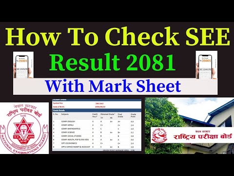 How To Check SEE Result 2081 With MarkSheet | SEE Result 2081 Kasari Check Garne  | SEE Result 2081