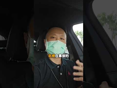 柯文哲弊案風波！律師告訴你下場如何？  #律師 #法律問題  #台中律師