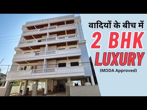 2 Bedroom Luxury Flat for Sale in Dehradun   30 Feet Road, Beautiful Panoramic View   Property 2050