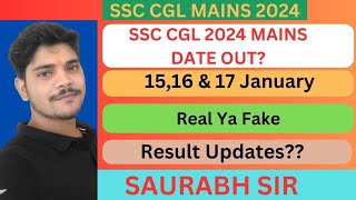 SSC CGL 2024 MAINS DATE OUT?? 15, 16 & 17 January #ssccgl2024