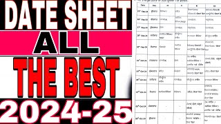 Date Sheet September Test 2024-25 || Date Sheet