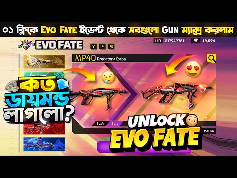 Evo Fate Event Free Fire | Evo Fate Event Unlock | FF New Event Today | Free Fire New Event