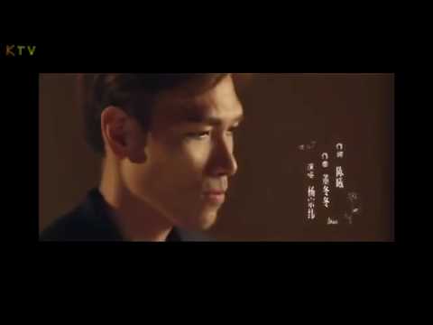 【MV】杨宗纬 Aska Yang《一次就好》歌词版『世界还小 我陪你去到天涯海角』