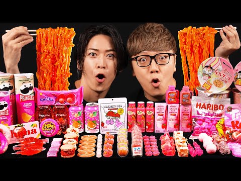 ASMR PINK DESSERTS 【HIKAKIN × KAZUYA KAMENASHI】JELLY, GUMMY,MUKBANG,NO TALKING EATING #ASMR